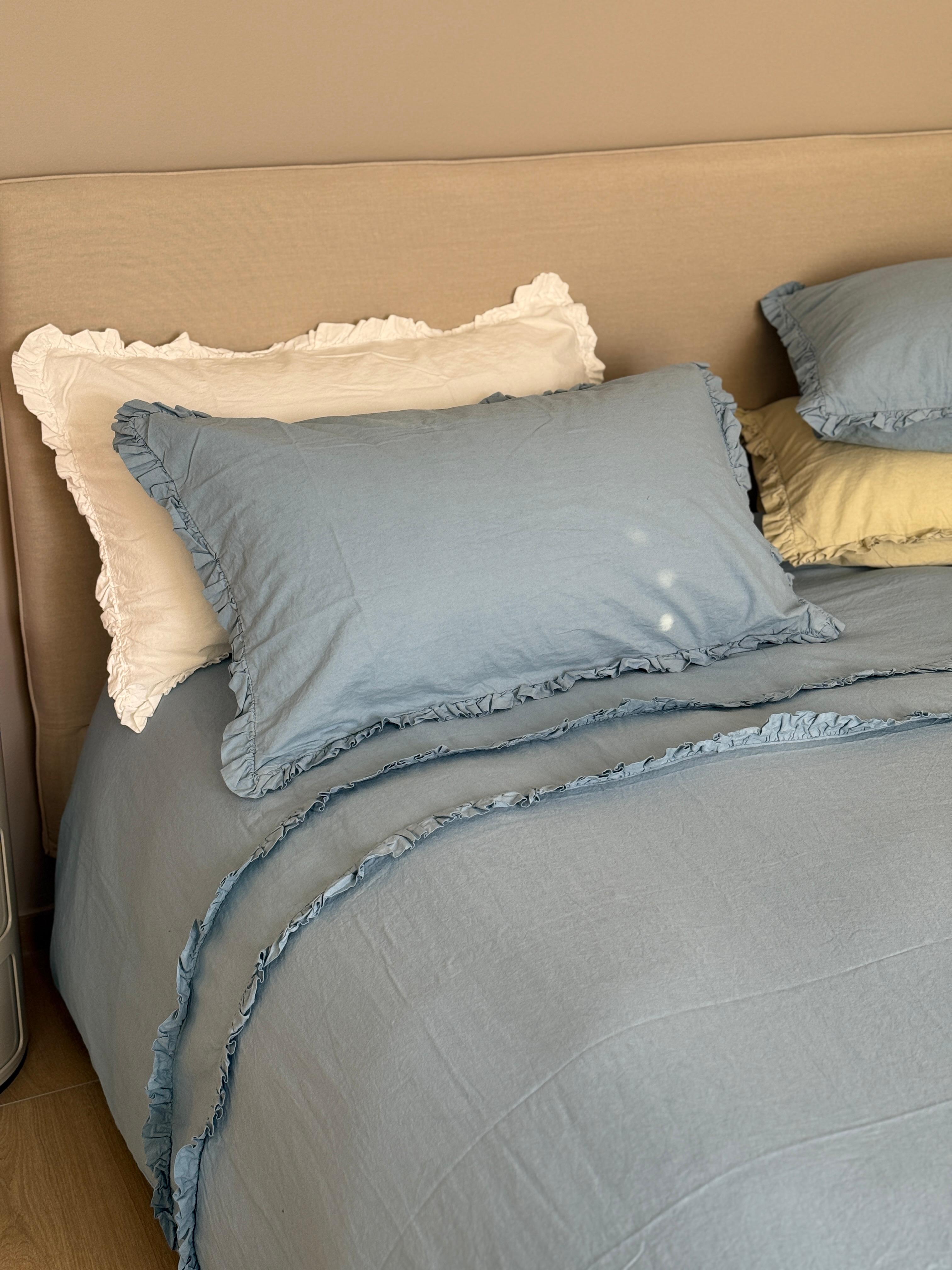 Parure Copripiumino No-Stiro DOPPIA FRAPPINA Letto Moreali Tessile Casa